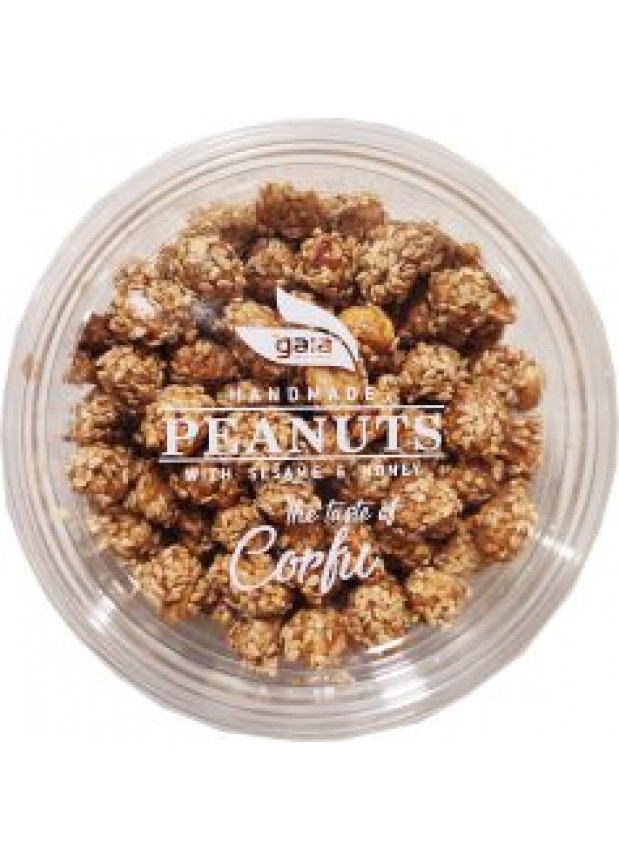 PISTACTHIO WITH SESAME PET 130gr