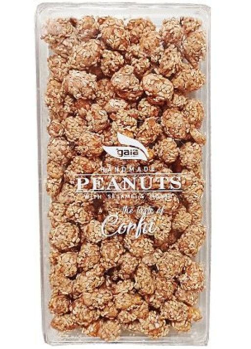 PISTACHIO SESAME BOX 180gr