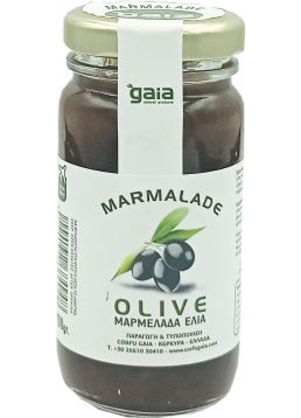 MARMALADE OLIVE VASE 100gr