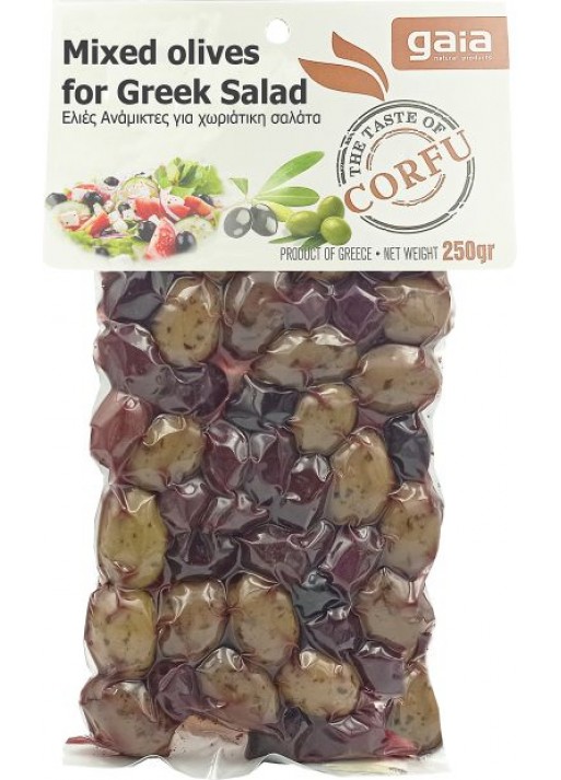 MIXED OLIVES FOR SALAD 250gr