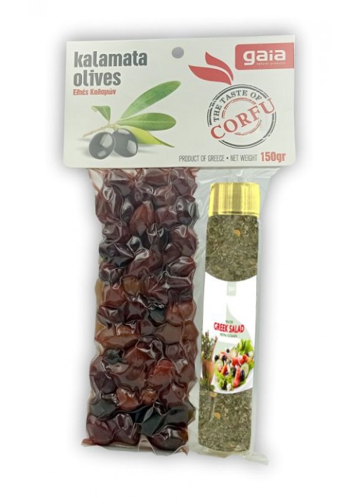 KALAMON OLIVES 150gr WITH SPICES PACK