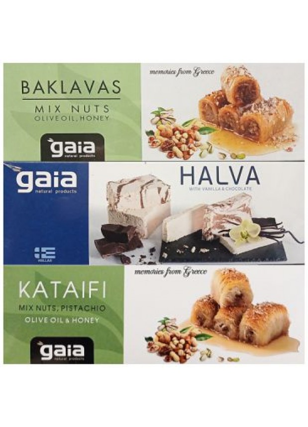 ΣΕΤ ΜΠΑΚΛΑΒΑΣ / ΚΑΤΑΪΦΙ / ΧΑΛΒΑΣ ΜΙΚΡΟ