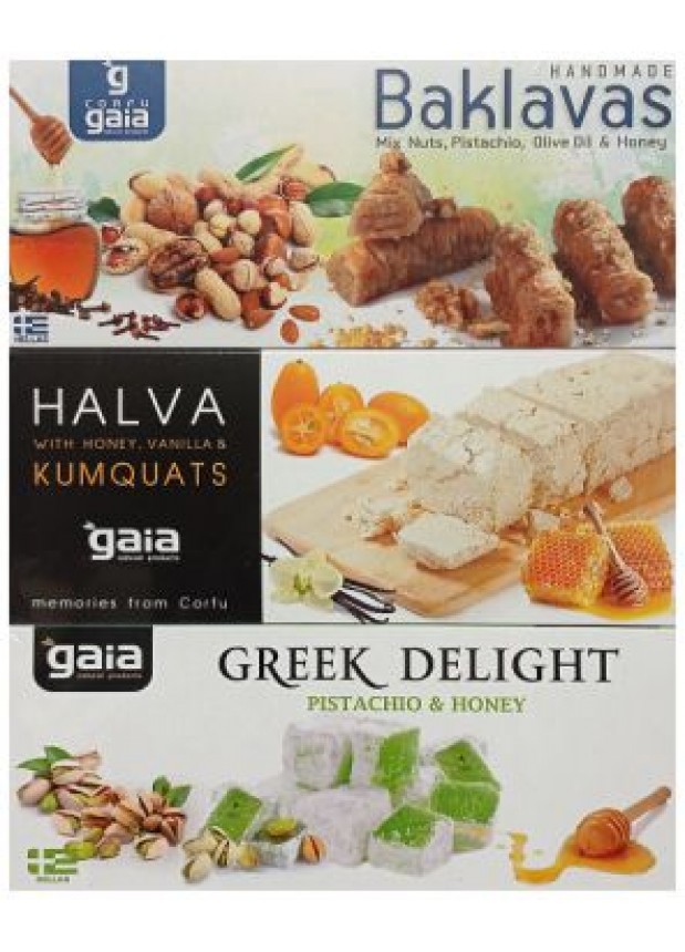 ΣΕΤ ΜΠΑΚΛΑΒΑΣ / ΧΑΛΒΑΣ / ΛΟΥΚΟΥΜΙΑ