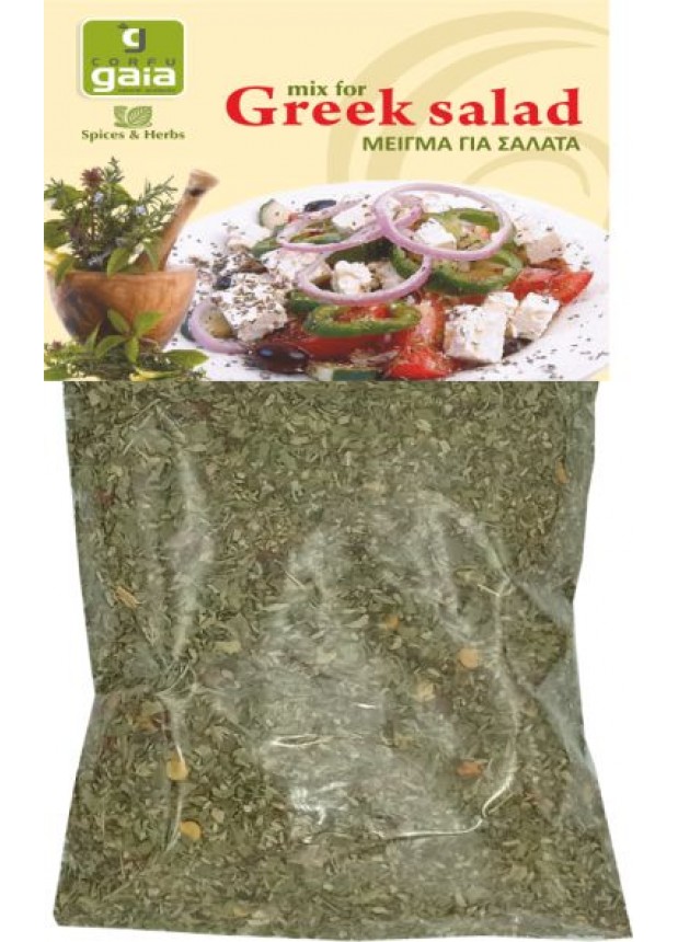 ΜΕΙΓΜΑ ΓΙΑ ΕΛΛΗΝΙΚΗ ΣΑΛΑΤΑ 65γρ