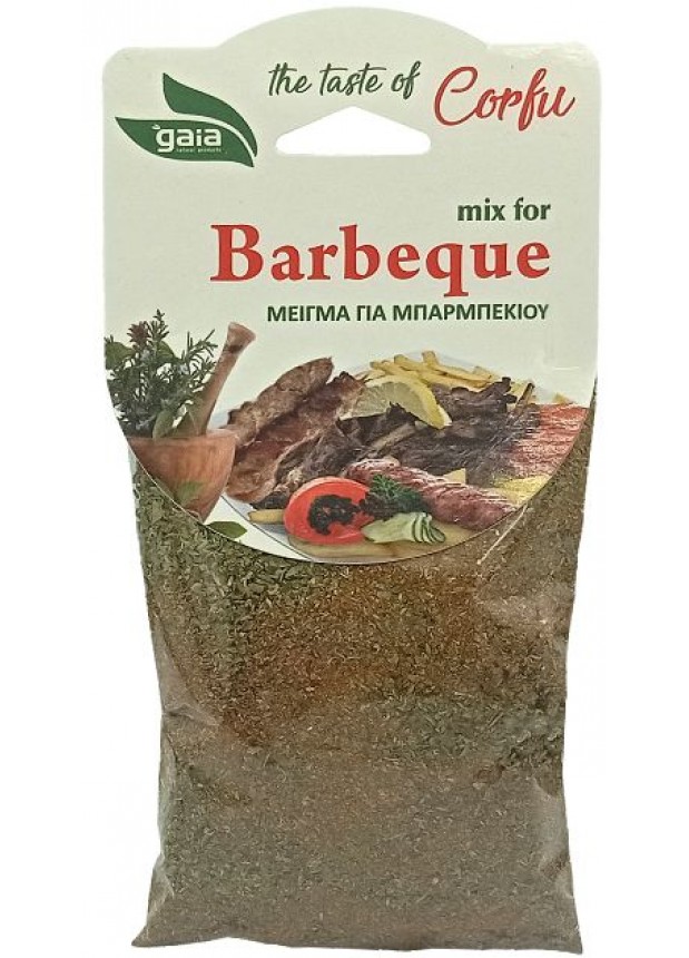 ΜΕΙΓΜΑ ΓΙΑ BARBEQUE 50γρ