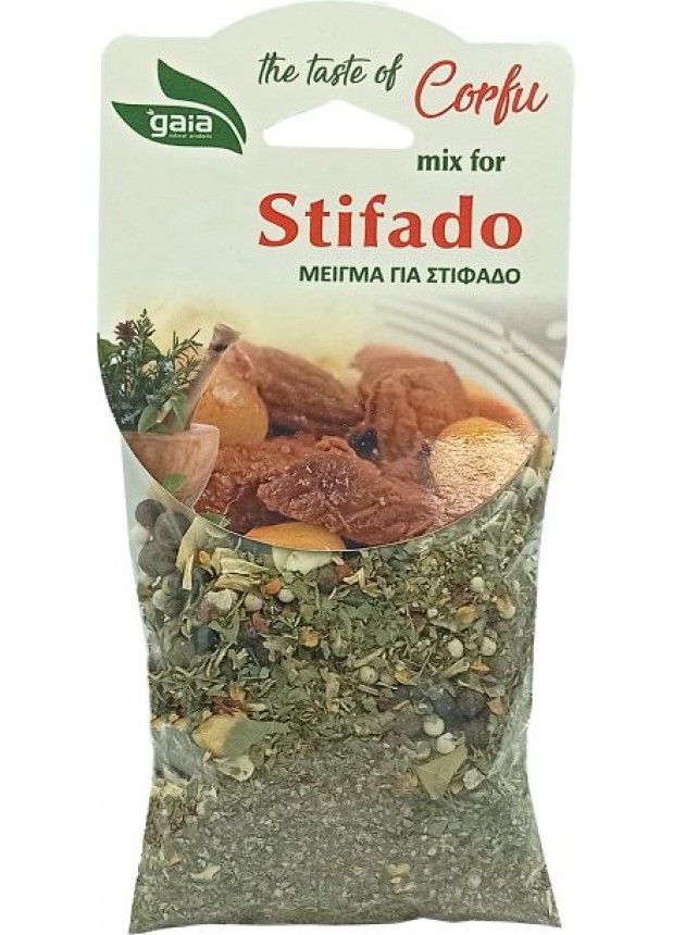 MIX FOR STIFADO 50gr