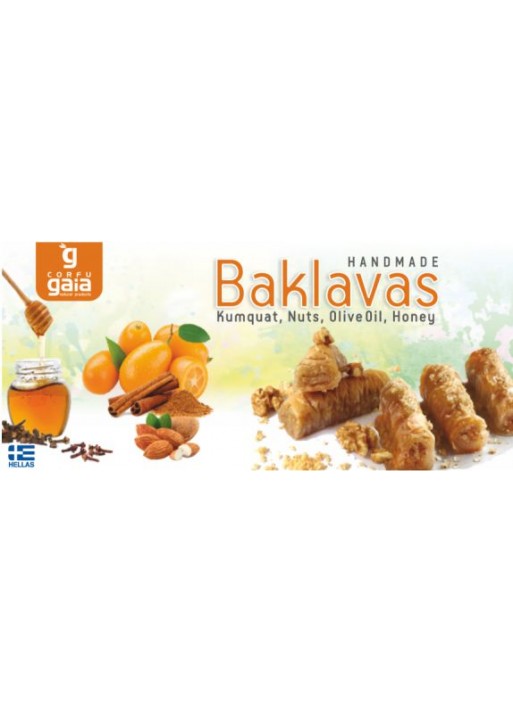 BAKLAVAS KUMQUAT 110gr CORFU