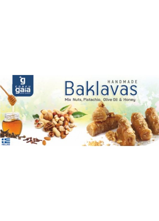 BAKLAVAS MIX NUTS 110gr CORFU