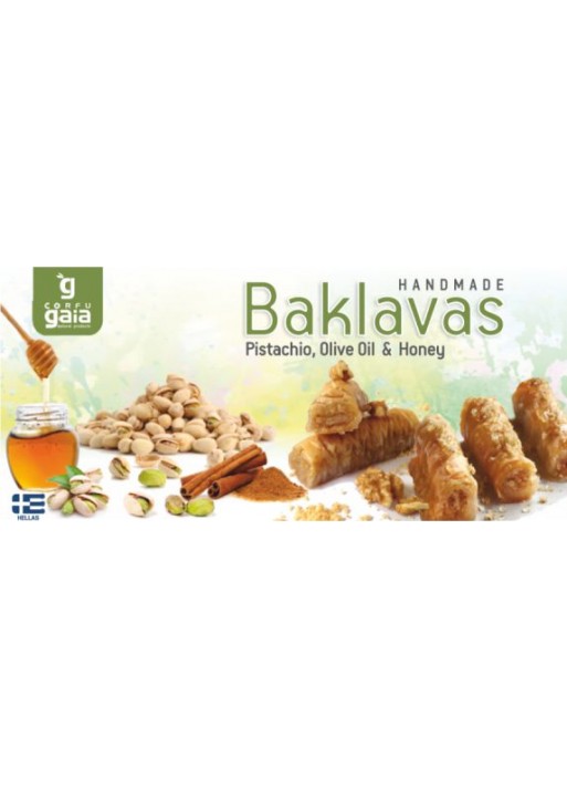 BAKLAVAS PISTACHIO HONEY 110gr CORFU