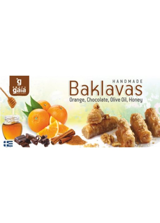 BAKLAVAS ORANGE AND CHOCOLATE 110gr CORFU