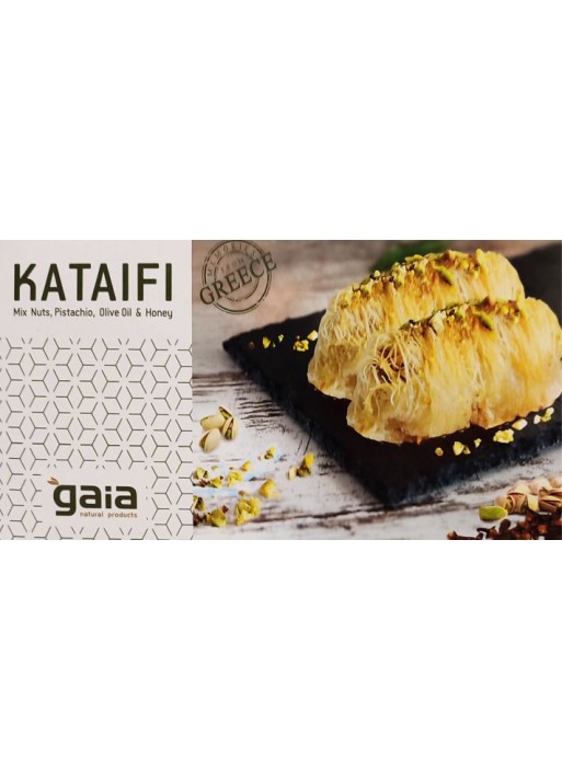 KATAIFI MIX NUTS 220gr