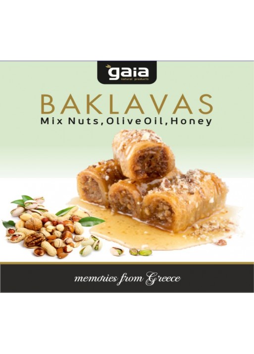 BAKLAVAS MIX NUTS 200gr