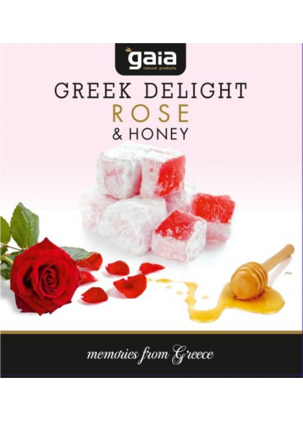 ΛΟΥΚΟΥΜΙ ΤΡΙΑΝΤΑΦΥΛΟ 250γρ